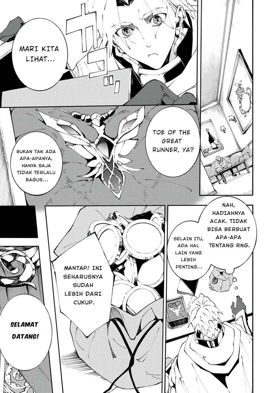 Chapter 3 - Page 5