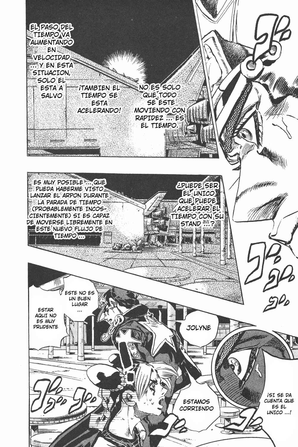 Chapter 150 - Page 16