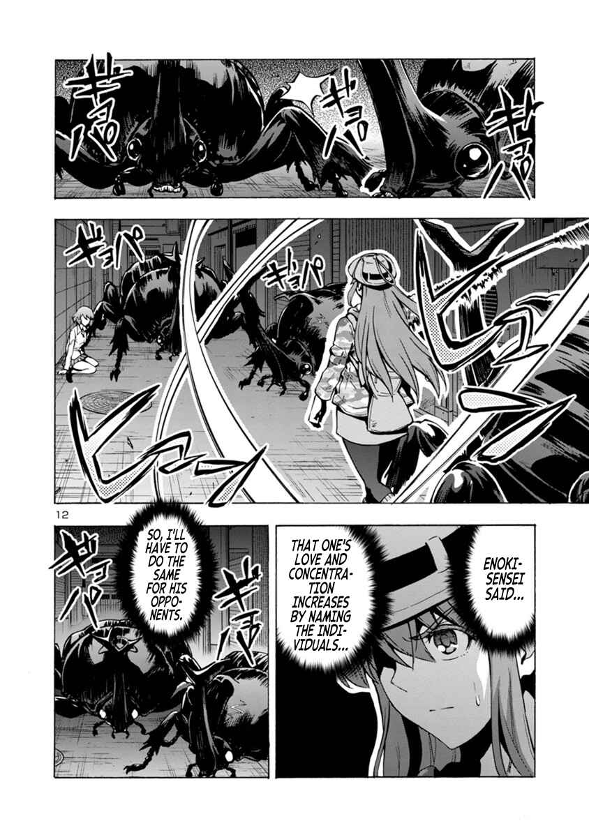 Chapter 3.1 - Page 12