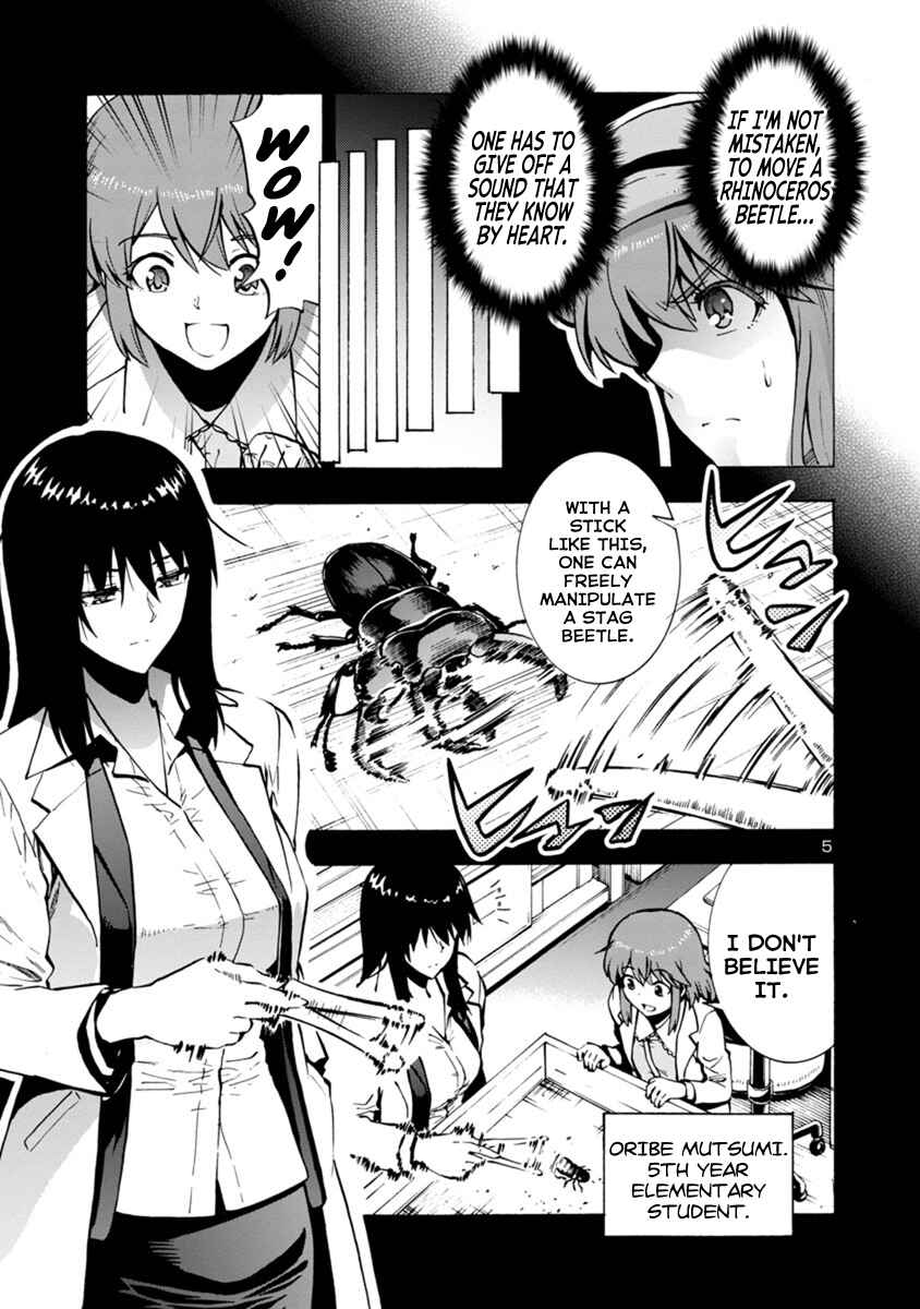 Chapter 3.1 - Page 5