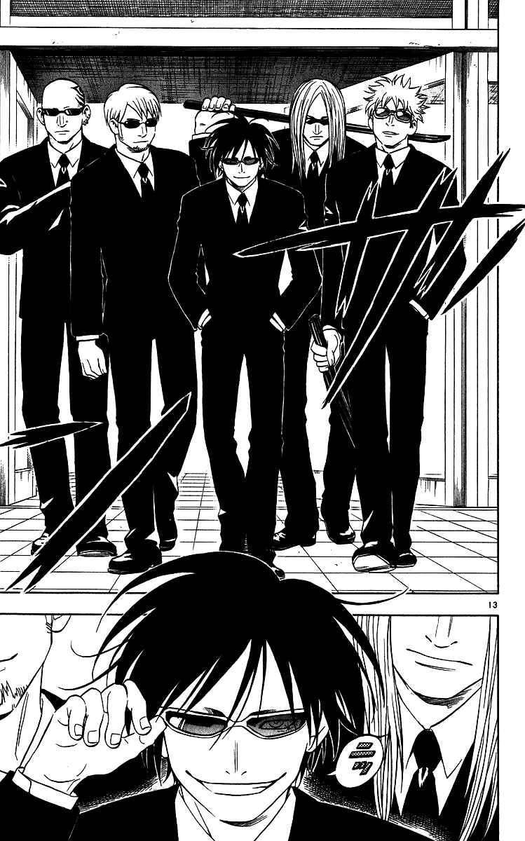 Chapter 63 - Page 13