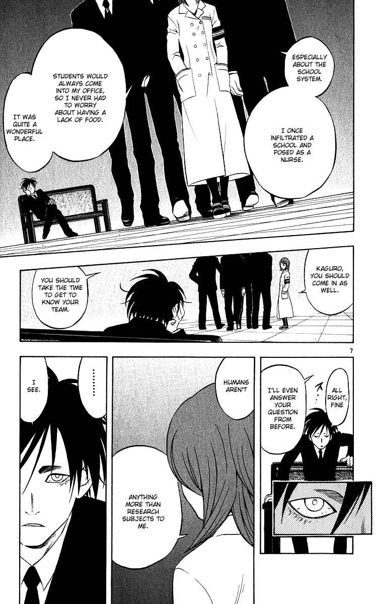 Chapter 63 - Page 7