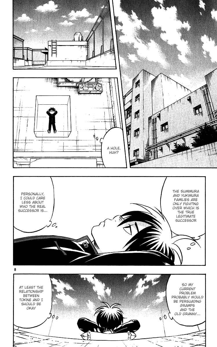 Chapter 63 - Page 8