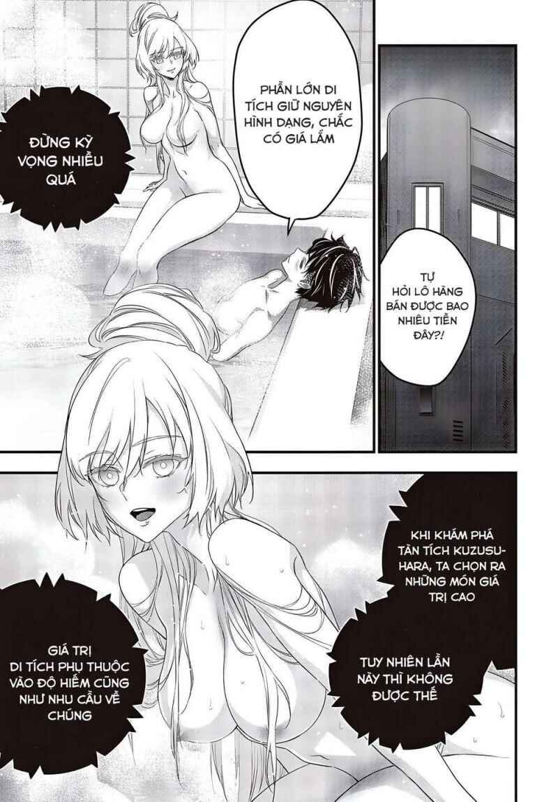 Chapter 43 - Page 15