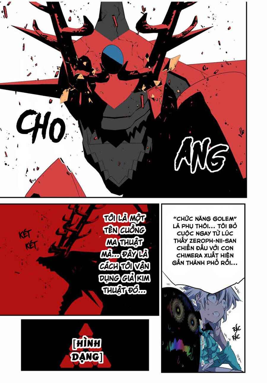 Chapter 141 - Page 19