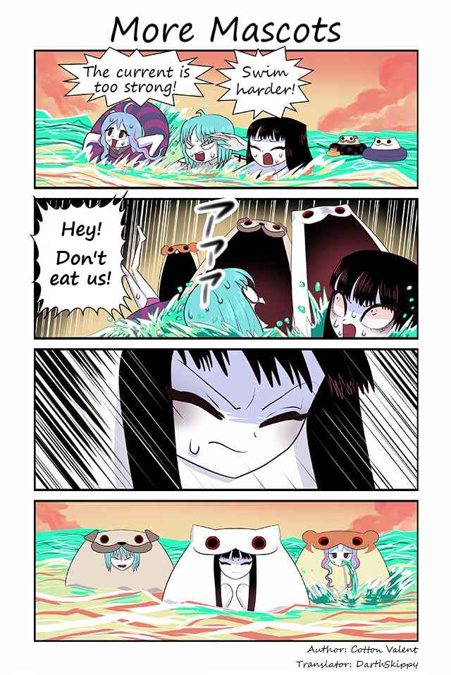 Chapter 211 - Page 1