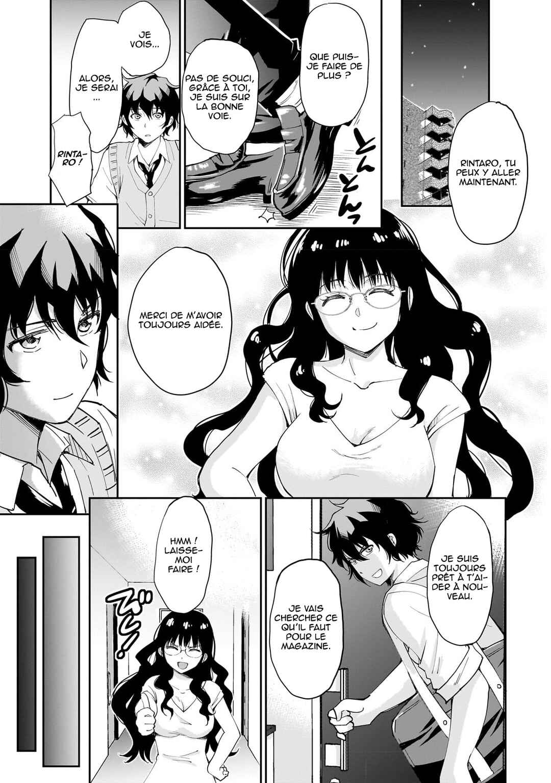 Chapter 1 - Page 17