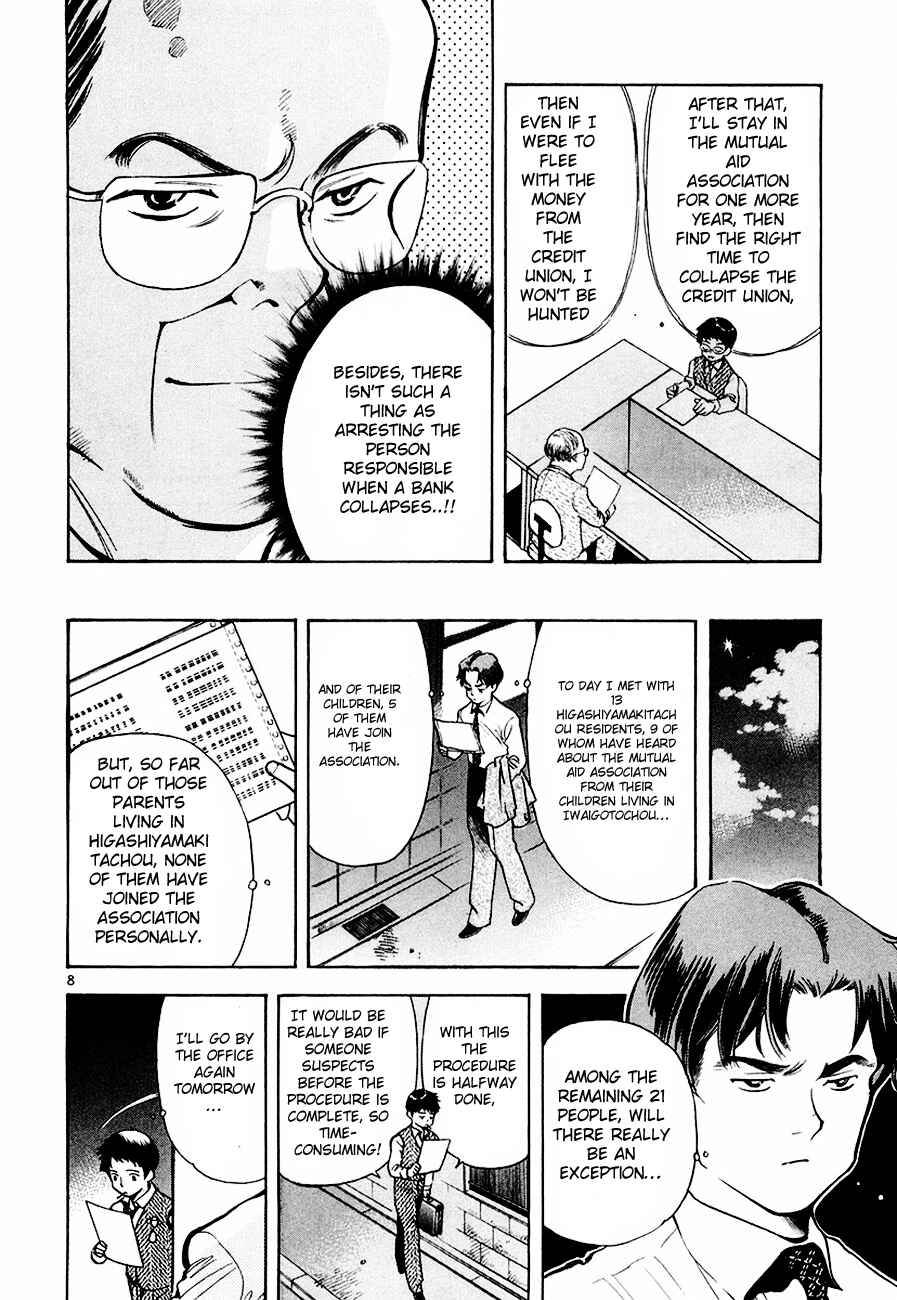 Chapter 39 - Page 9