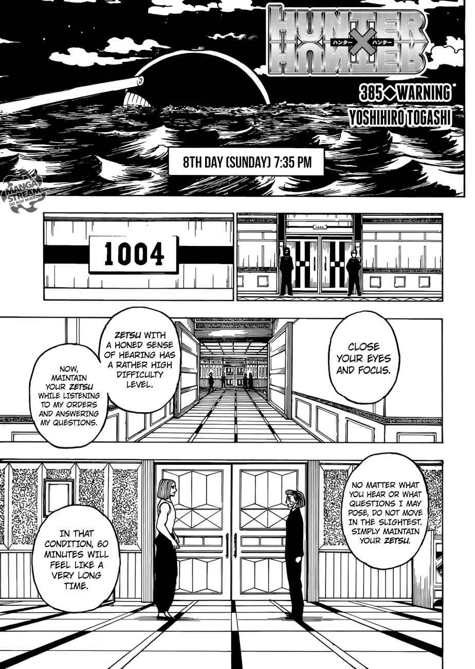 Chapter 385 - Page 1