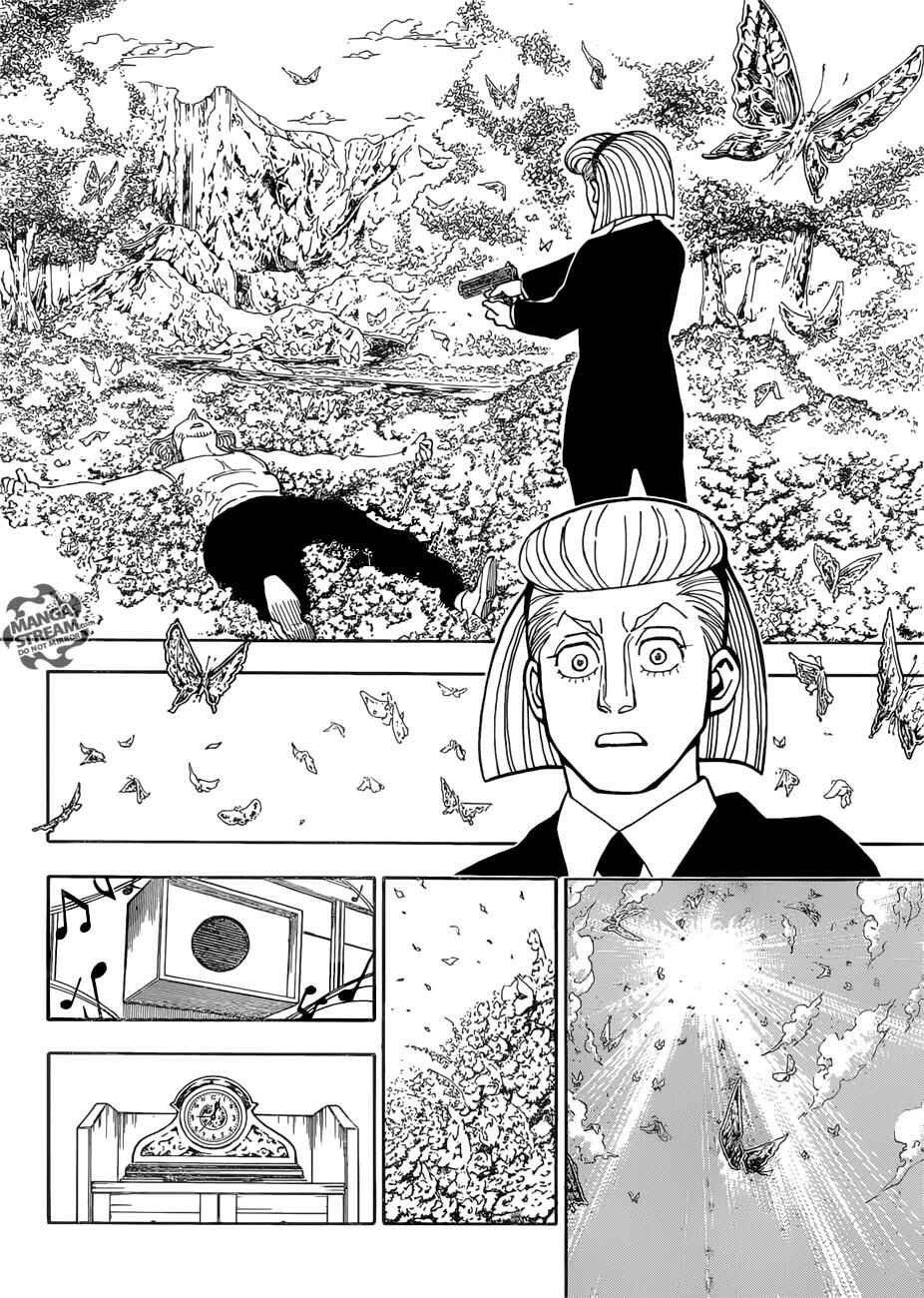 Chapter 385 - Page 13