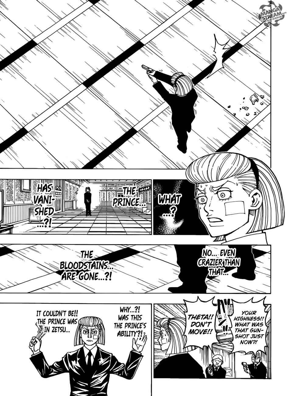 Chapter 385 - Page 14