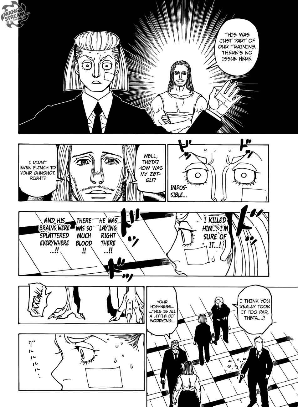 Chapter 385 - Page 15