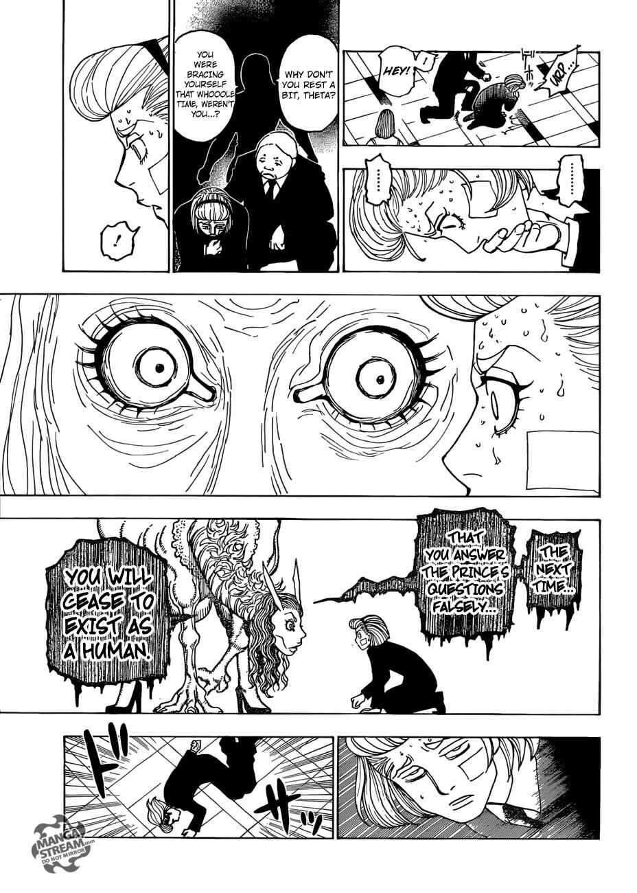Chapter 385 - Page 16