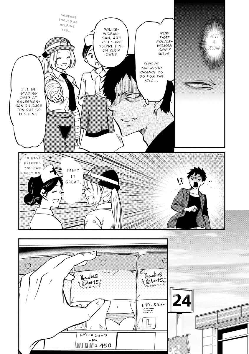 Chapter 28 - Page 3