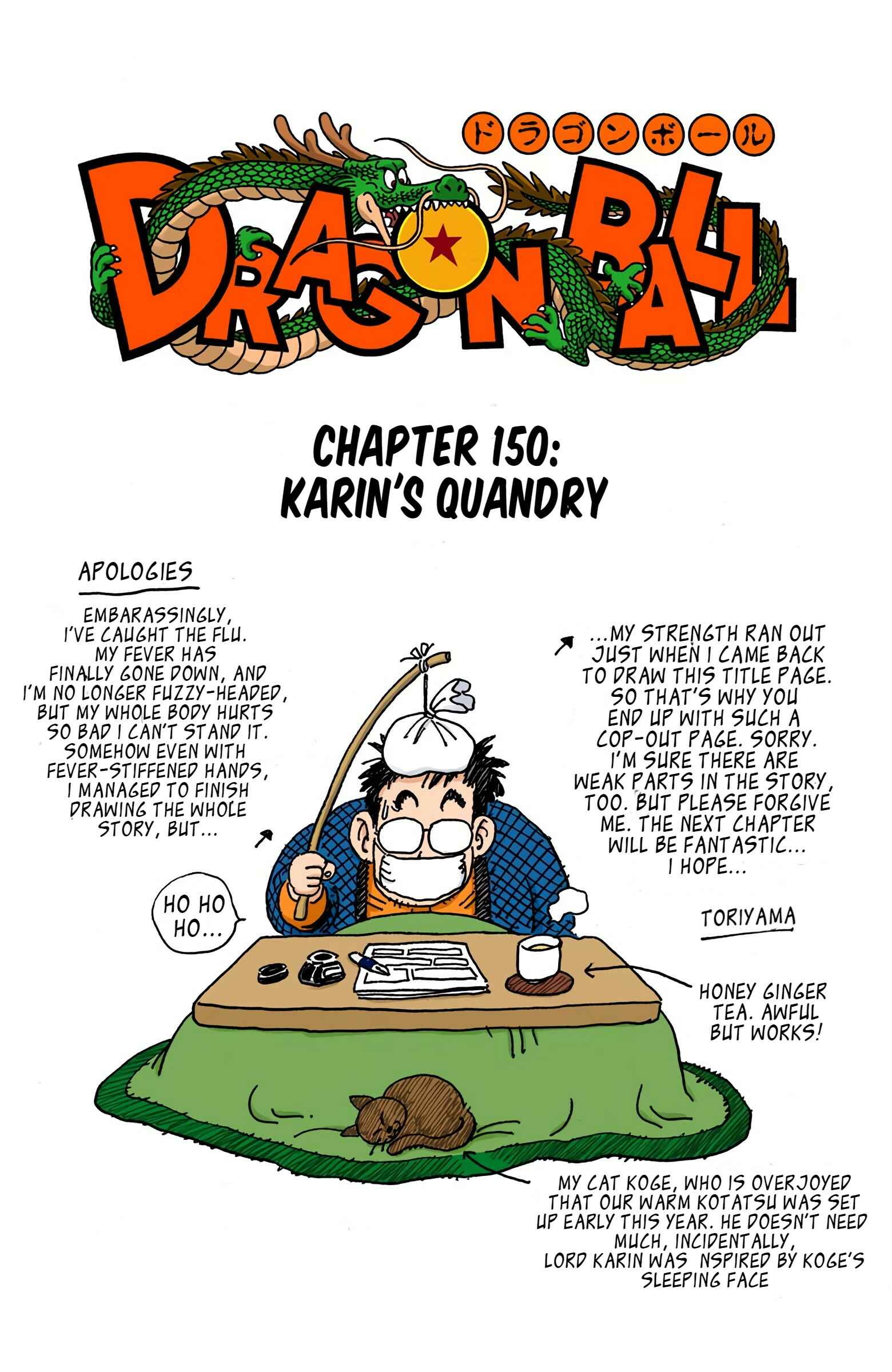 Chapter 150 - Page 1