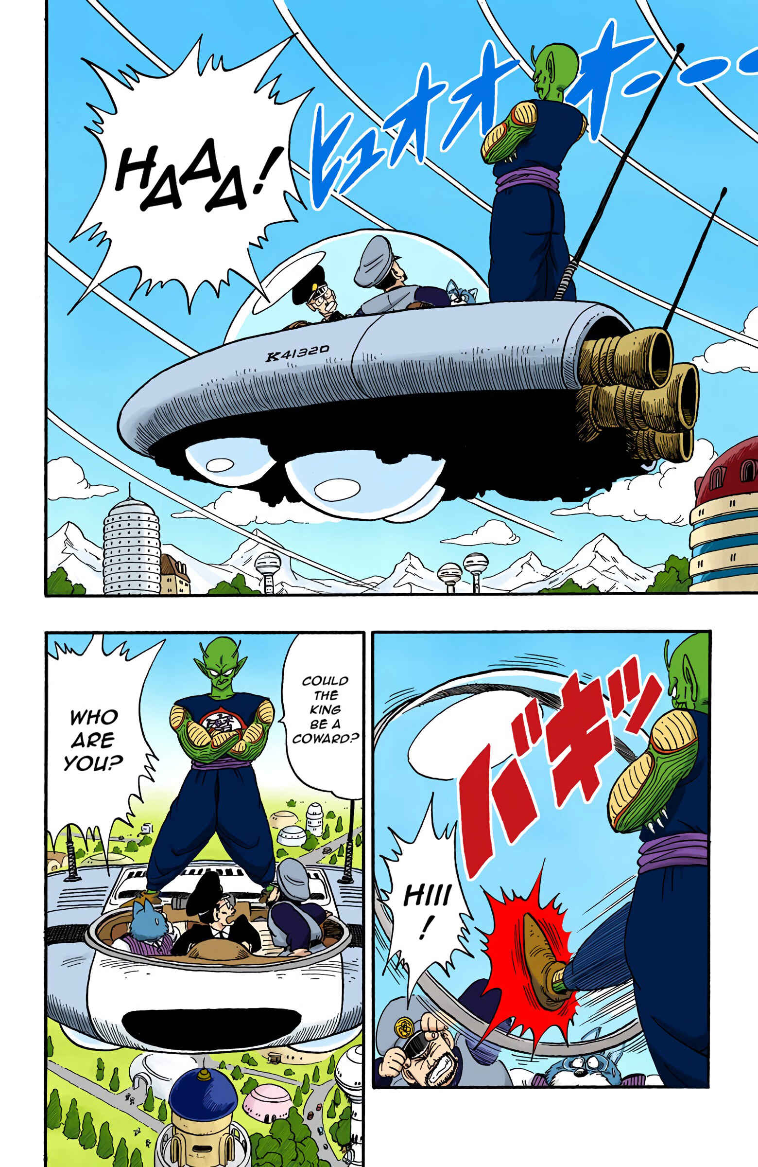 Chapter 150 - Page 2