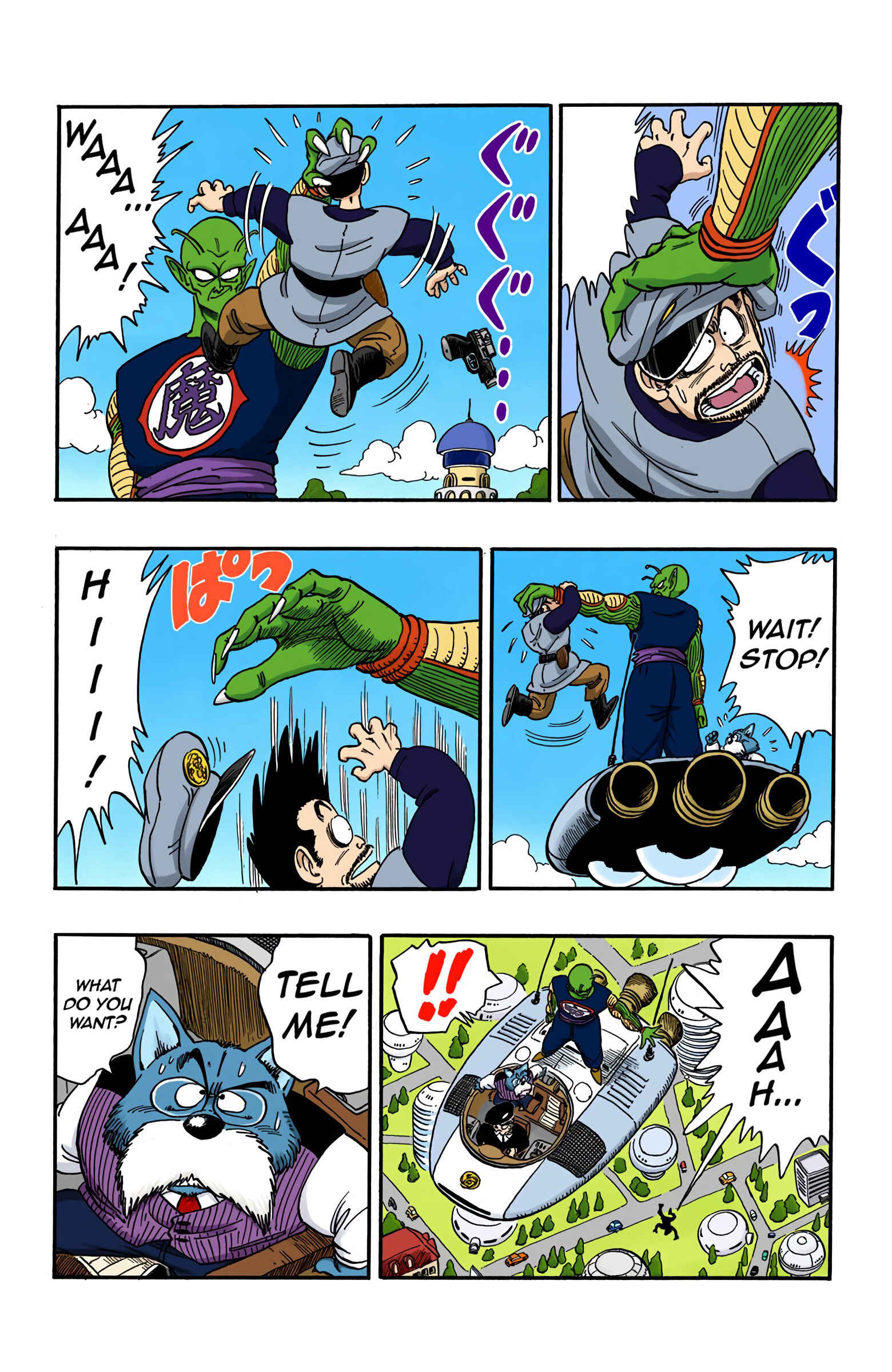 Chapter 150 - Page 4