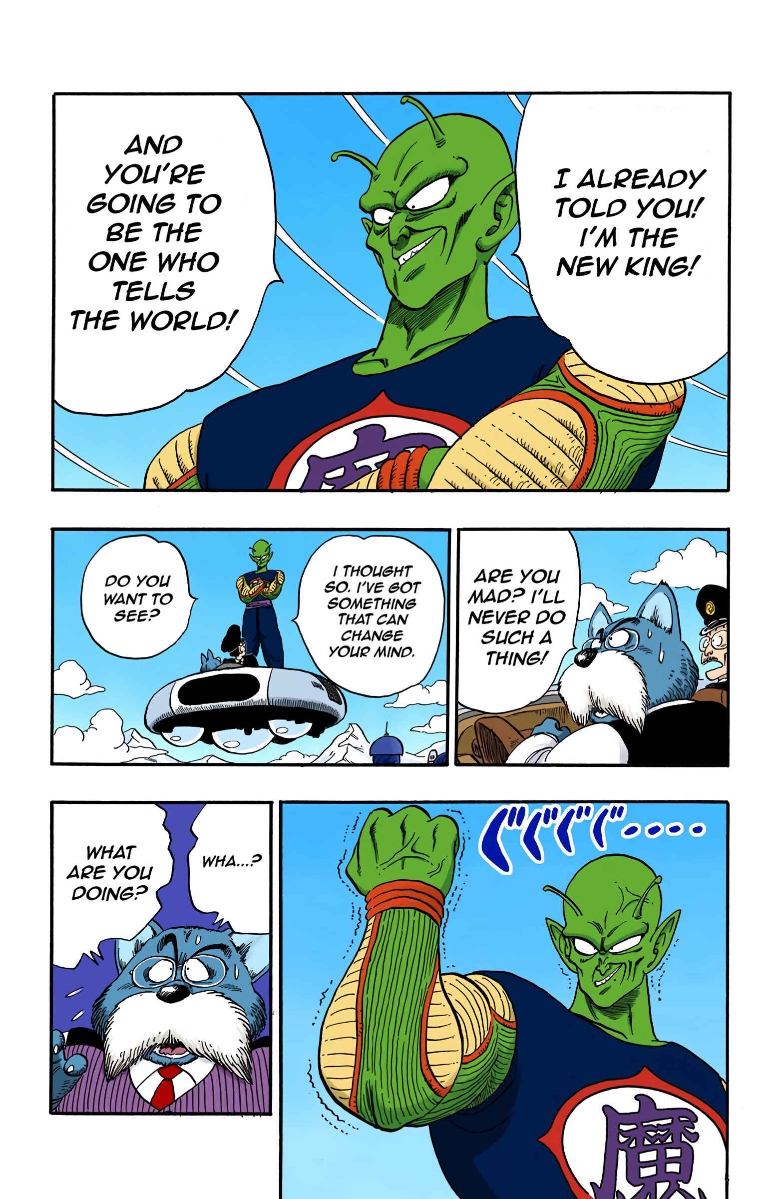 Chapter 150 - Page 5