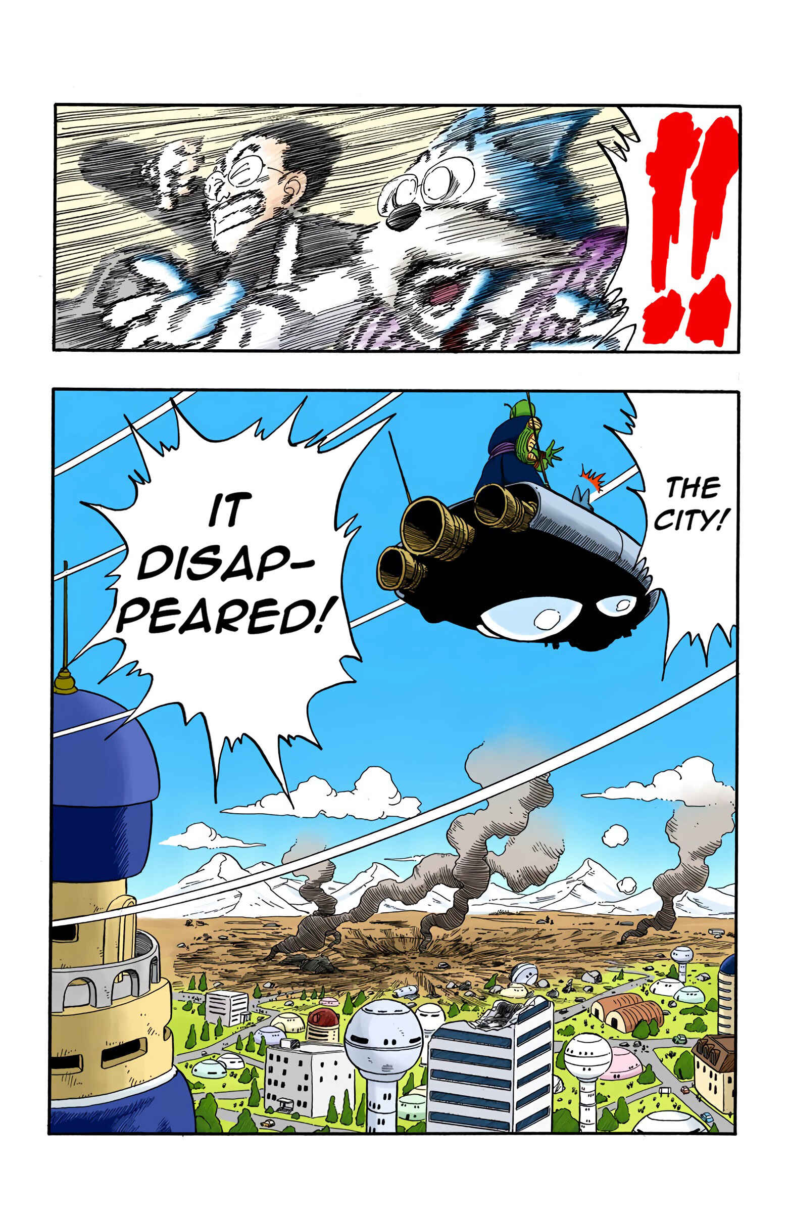 Chapter 150 - Page 8