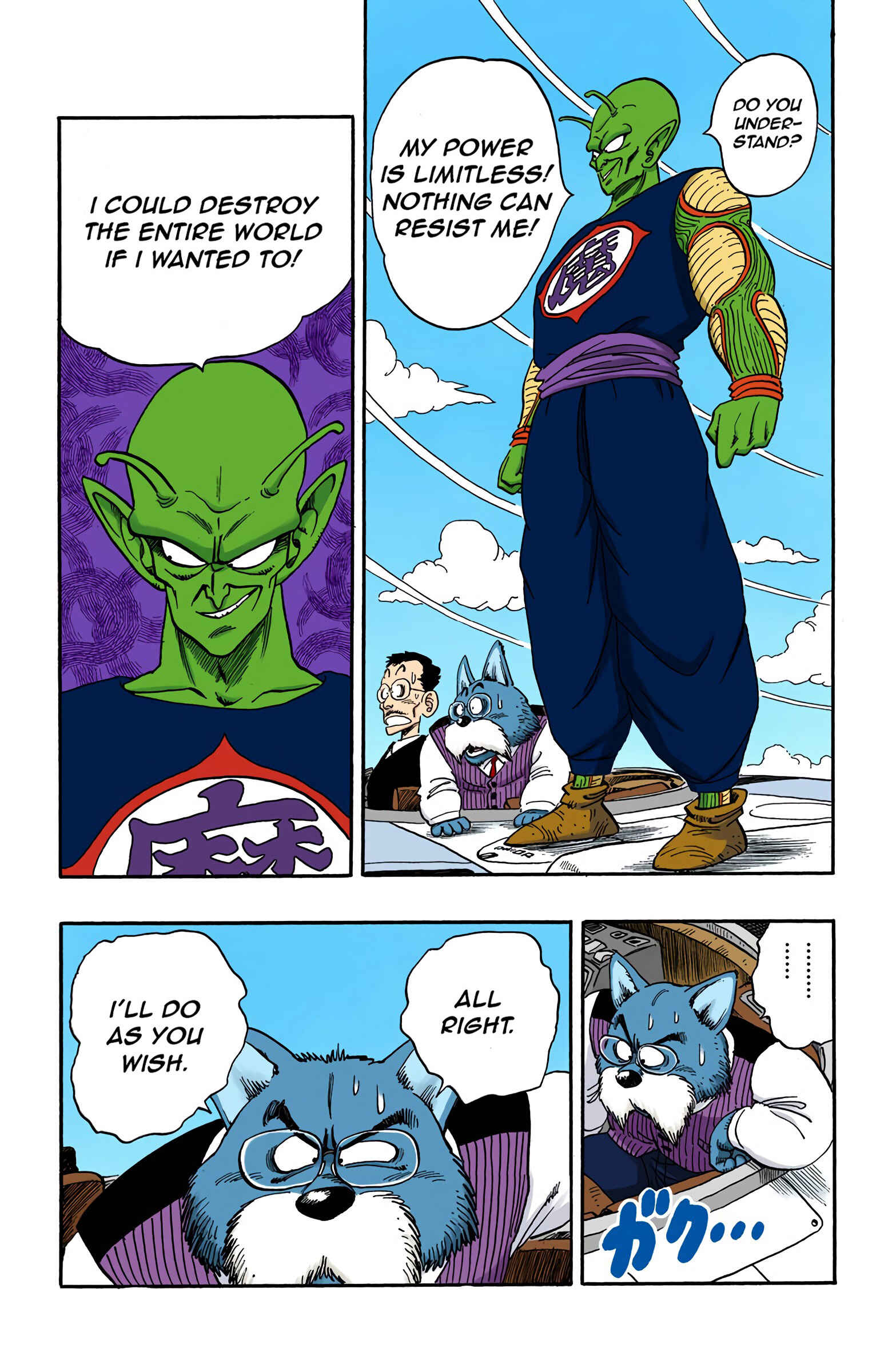 Chapter 150 - Page 9