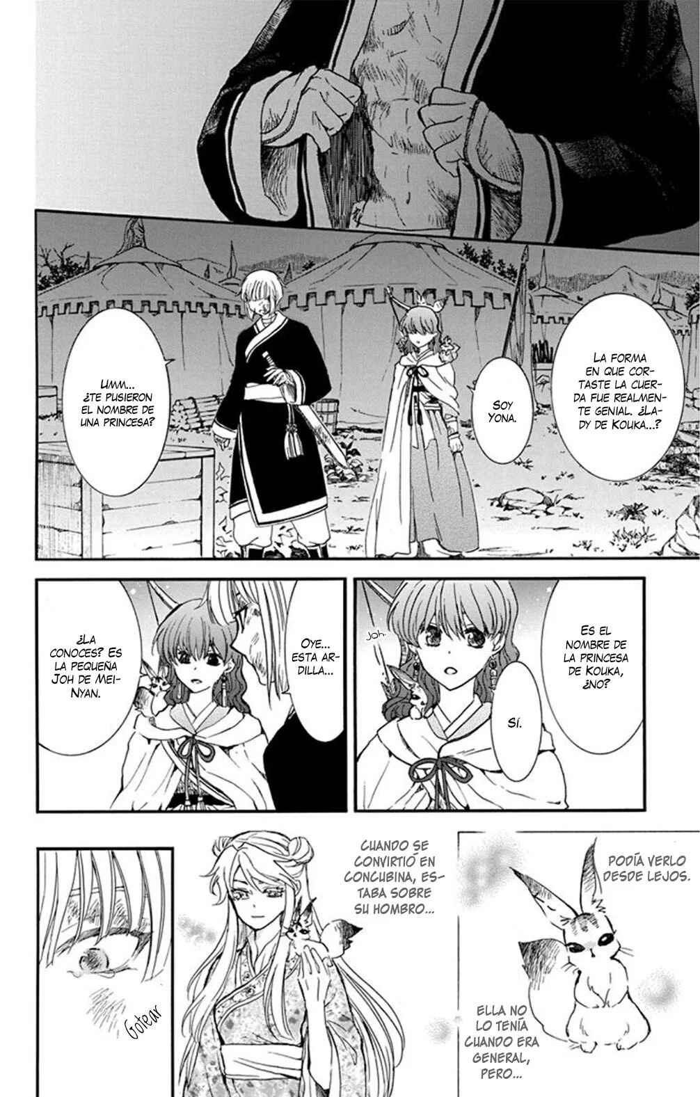 Chapter 236 - Page 17