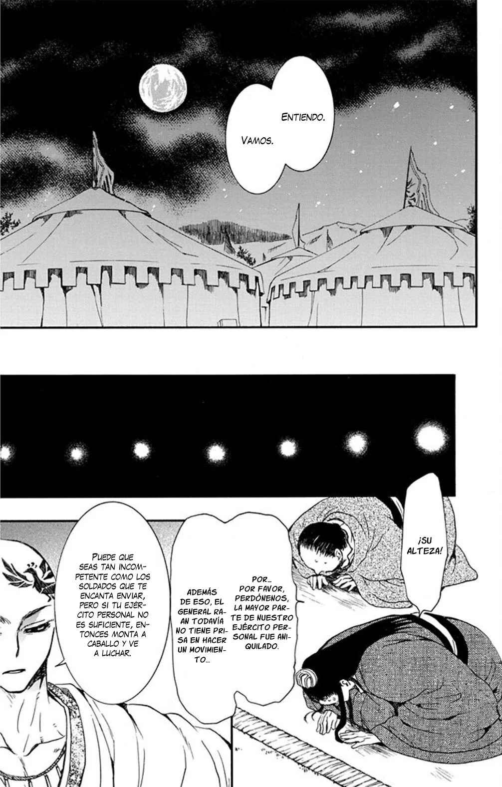 Chapter 236 - Page 20
