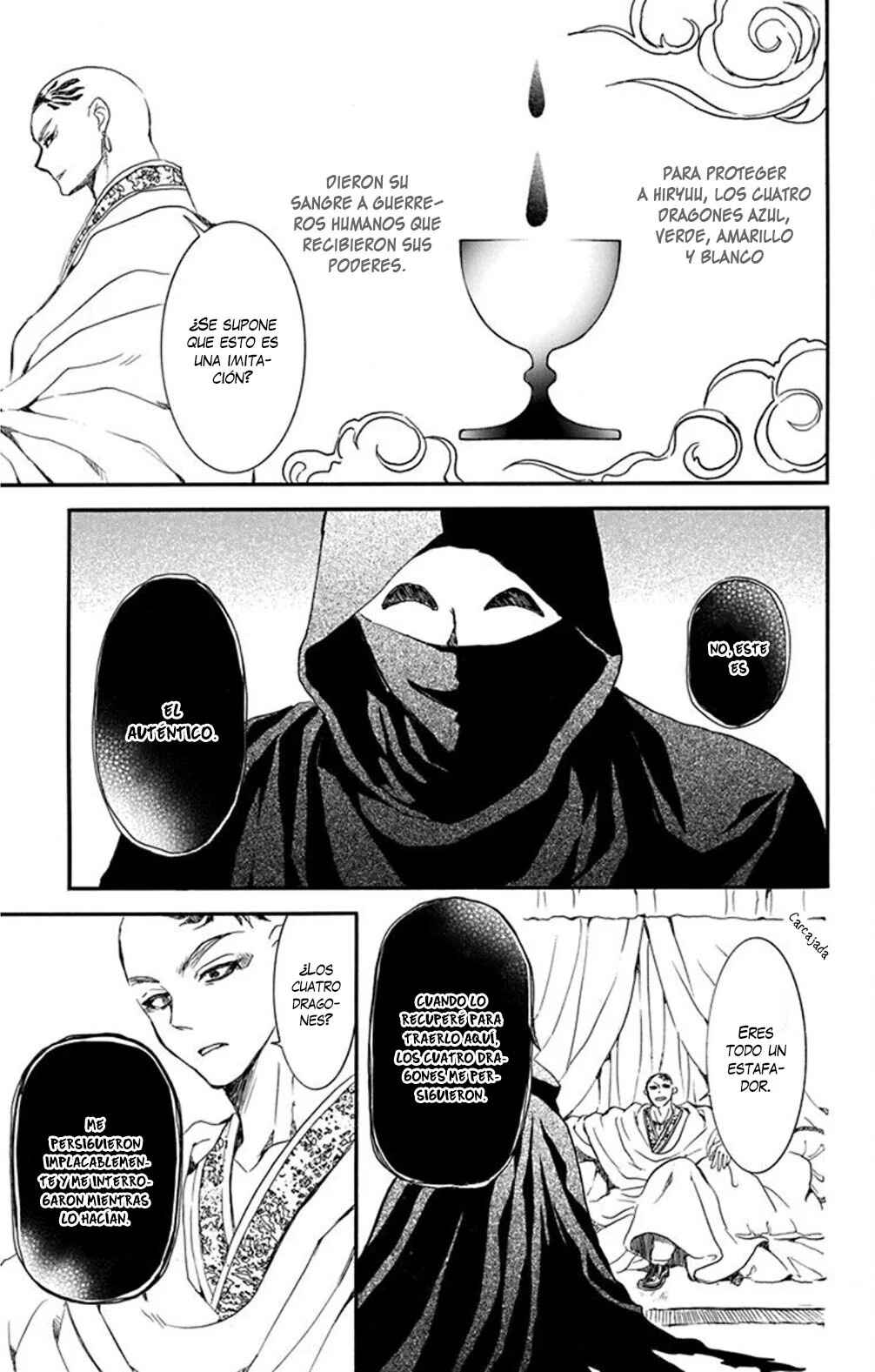 Chapter 236 - Page 26
