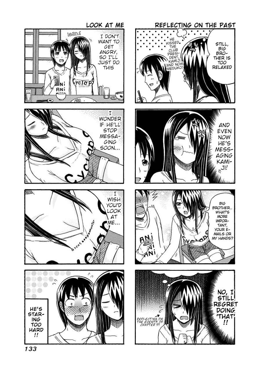 Chapter 107 - Page 3
