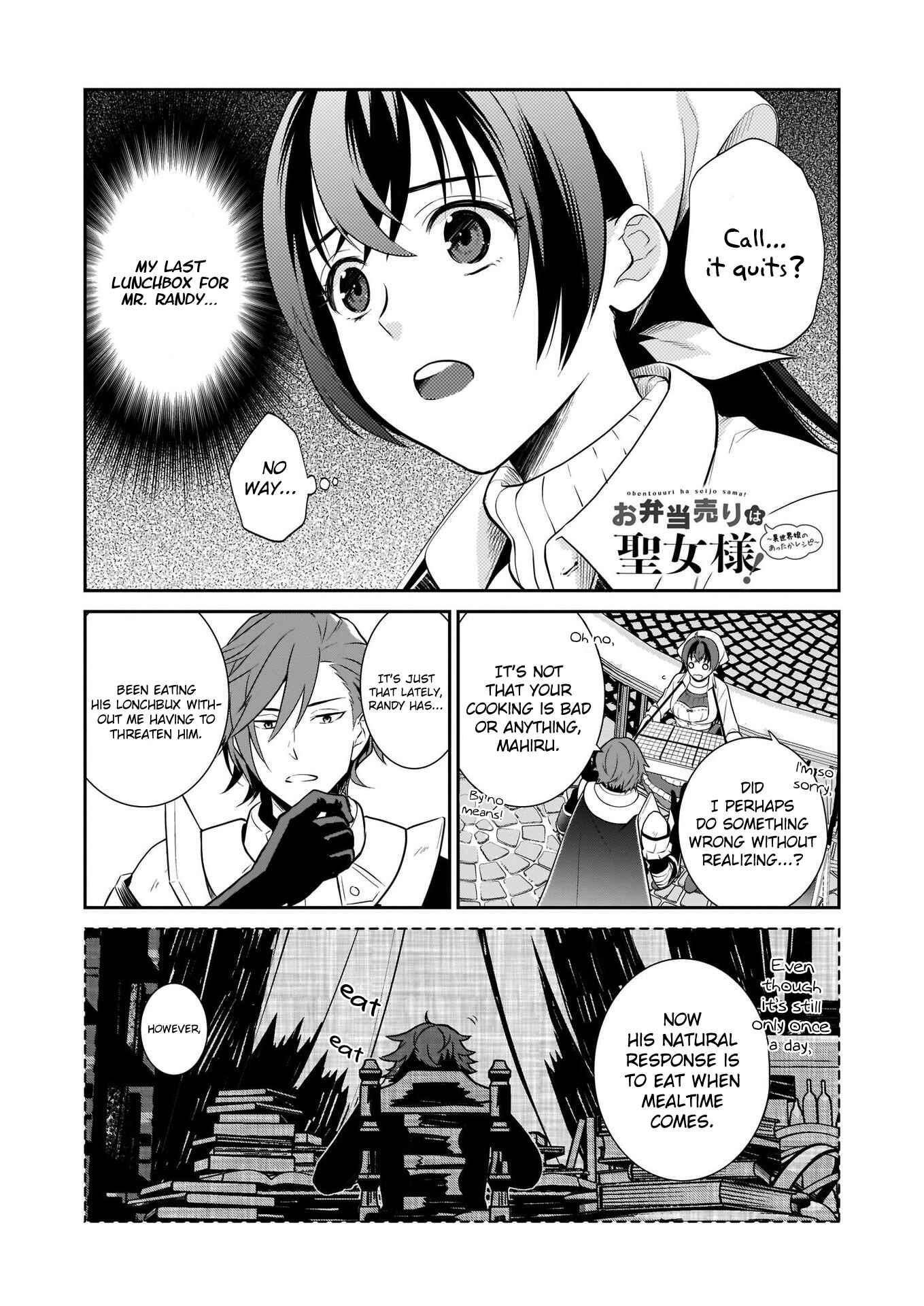 Chapter 2 - Page 2