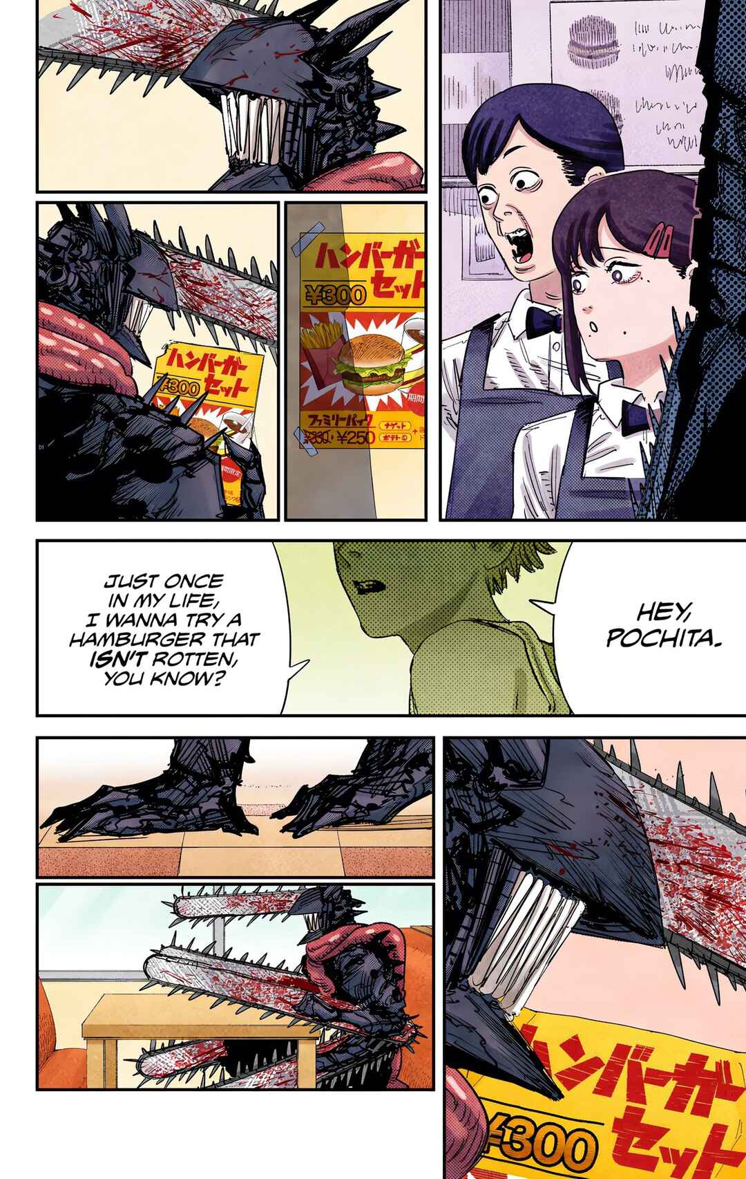 Chapter 85 - Page 13