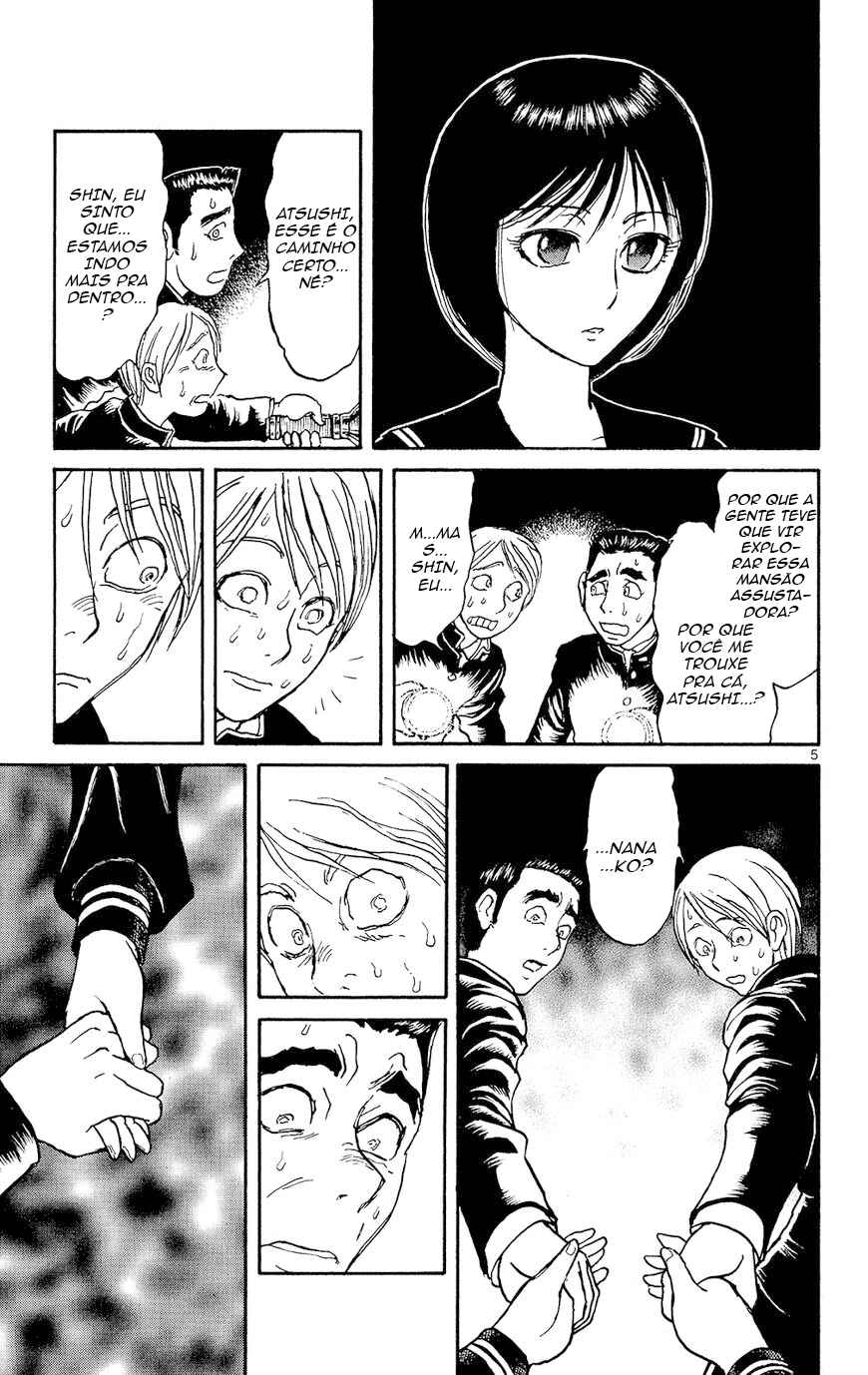 Chapter 1 - Page 5