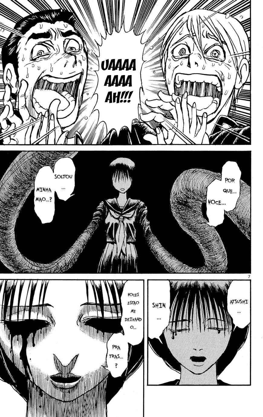 Chapter 1 - Page 7