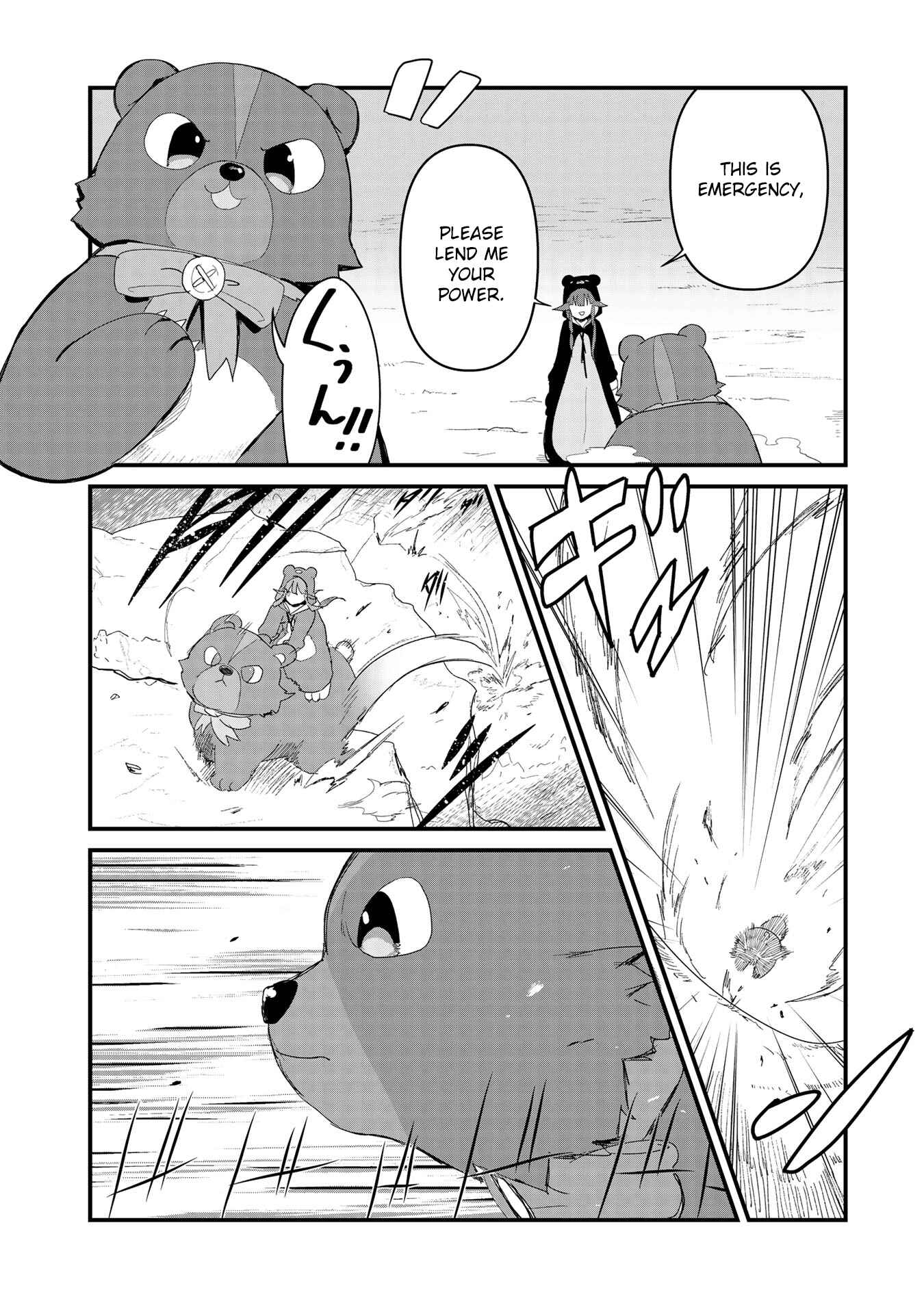 Chapter 51 - Page 10