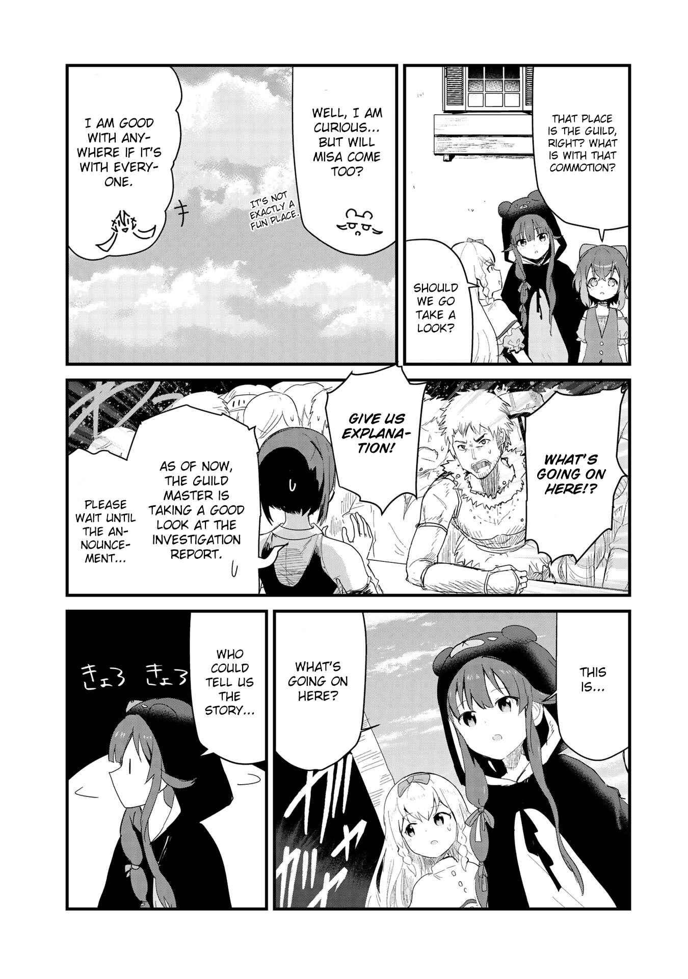 Chapter 51 - Page 2