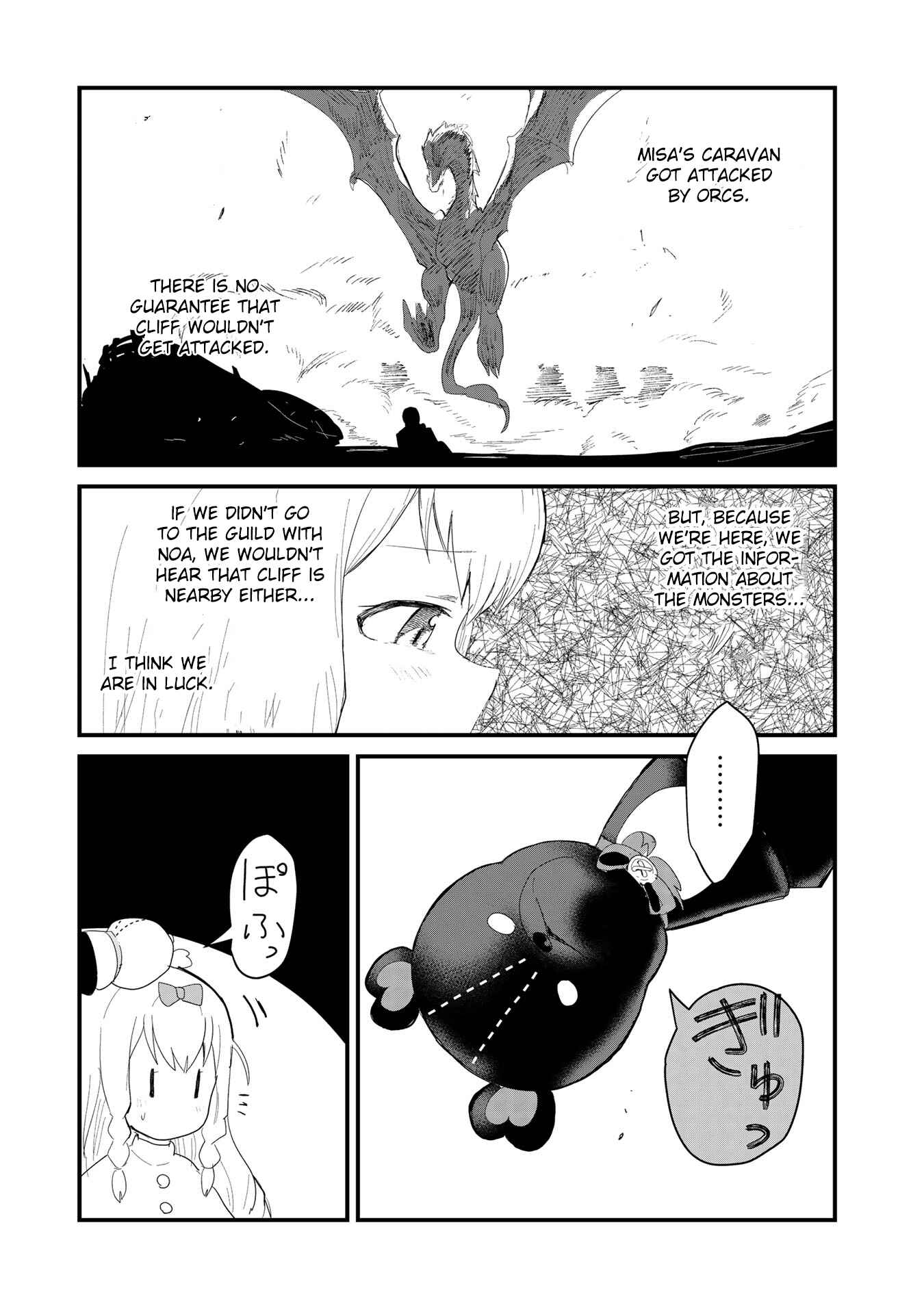 Chapter 51 - Page 7