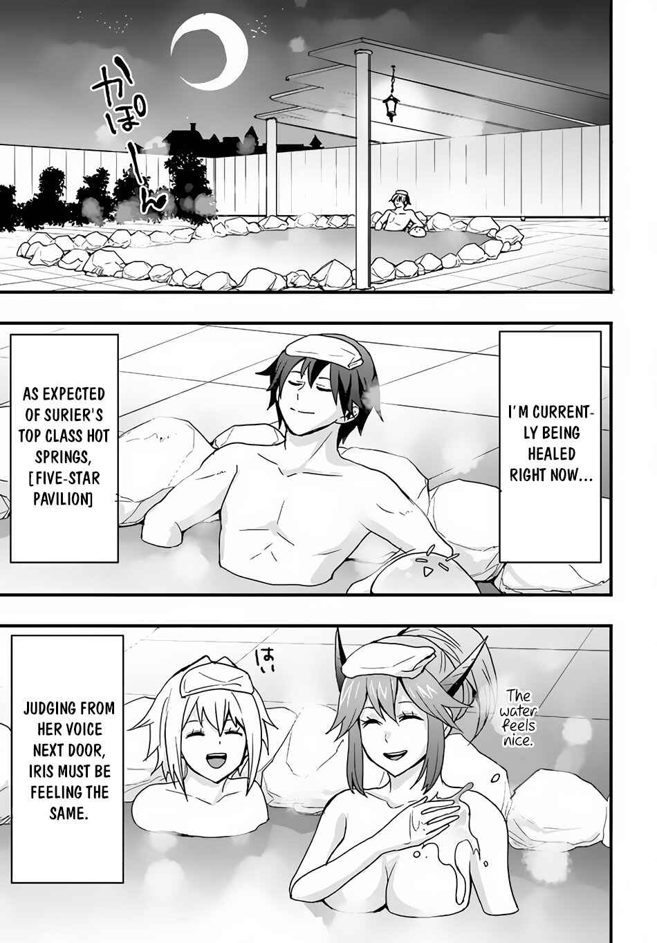 Chapter 23 - Page 16