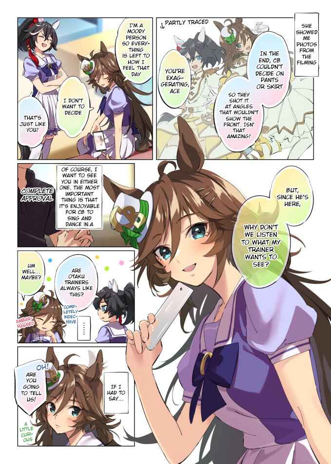 Chapter 56 - Page 1