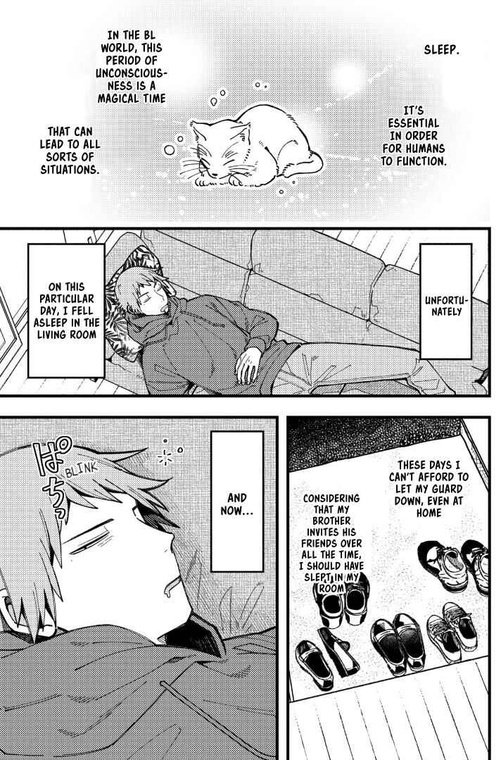 Chapter 76 - Page 2