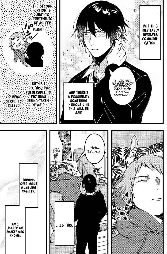 Chapter 76 - Page 4