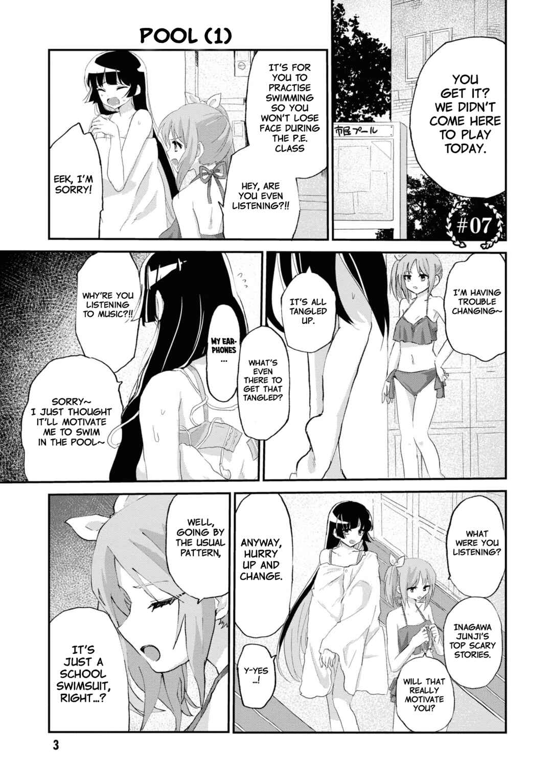 Chapter 7 - Page 4