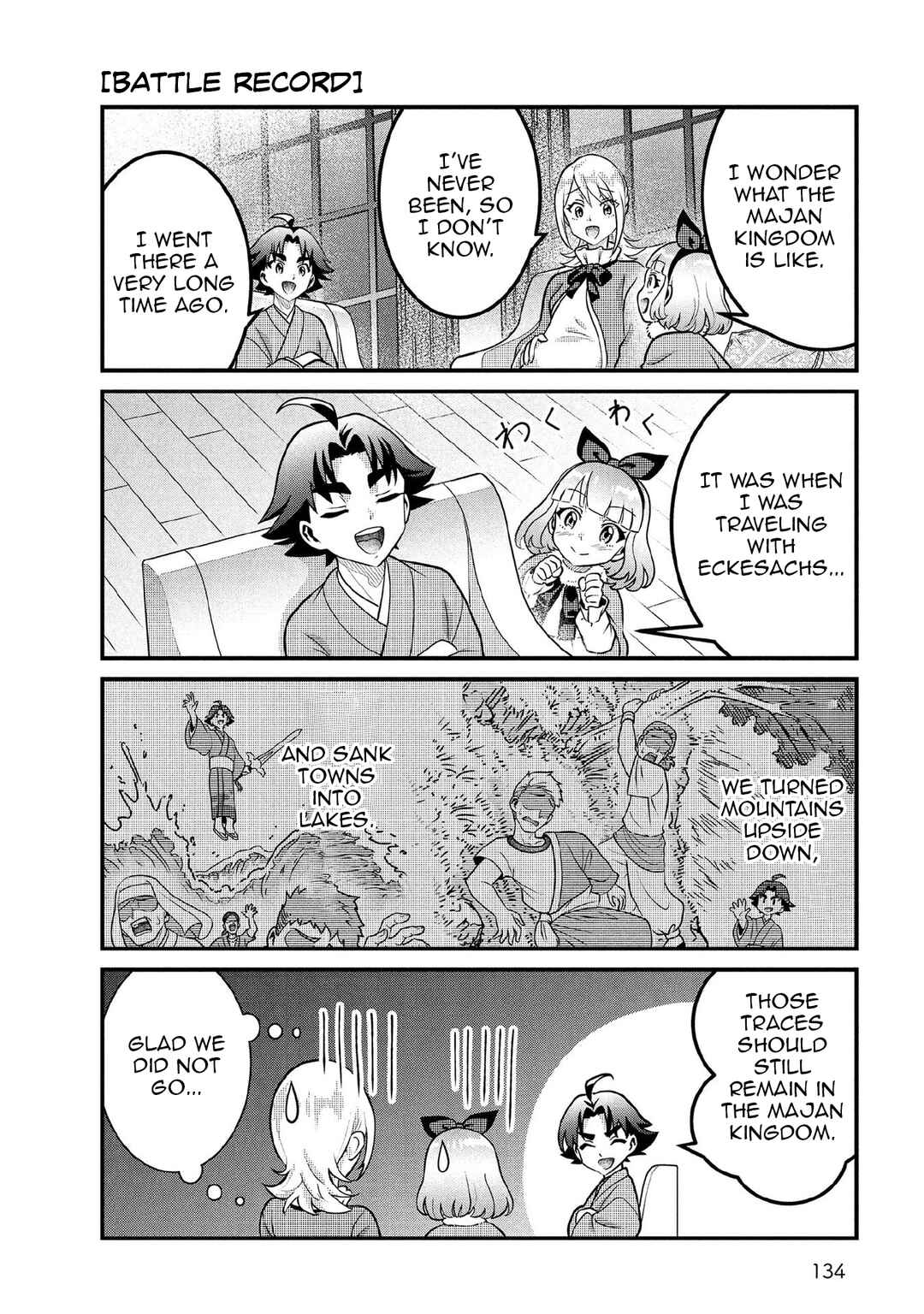 Chapter 91.5 - Page 4