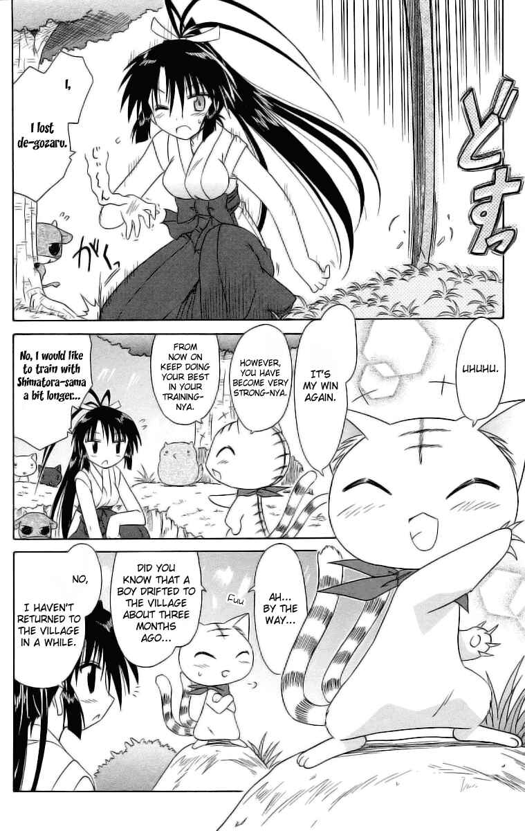 Chapter 45 - Page 4