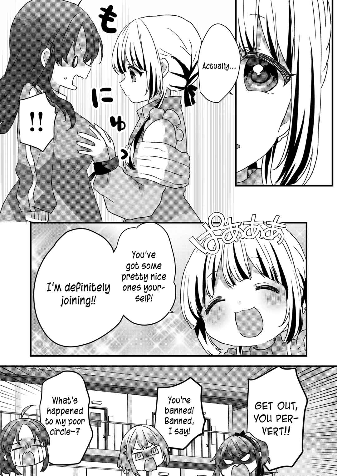 Chapter 96 - Page 10