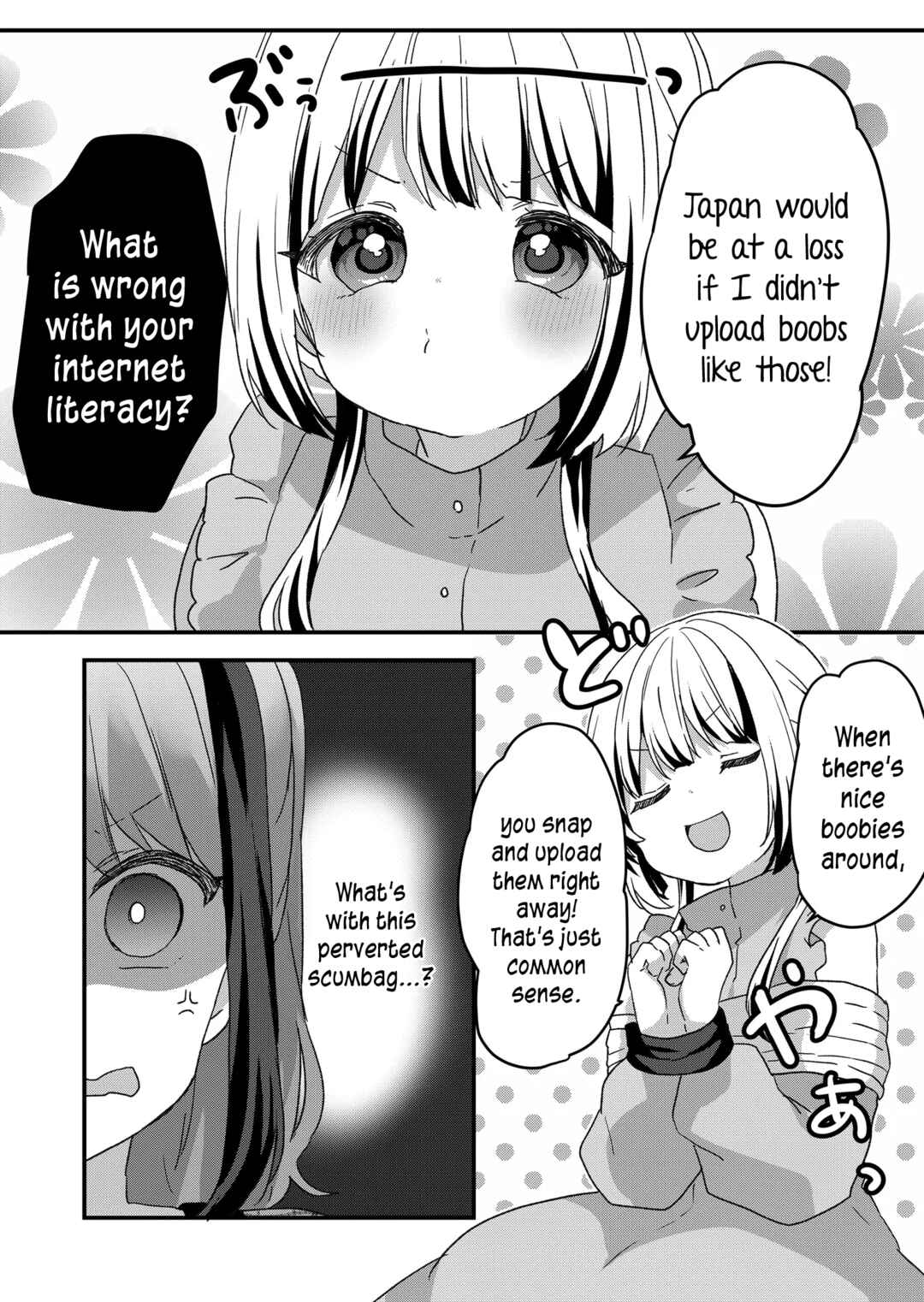 Chapter 96 - Page 4