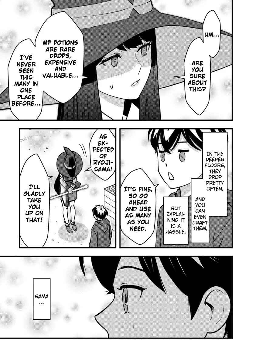 Chapter 24 - Page 17