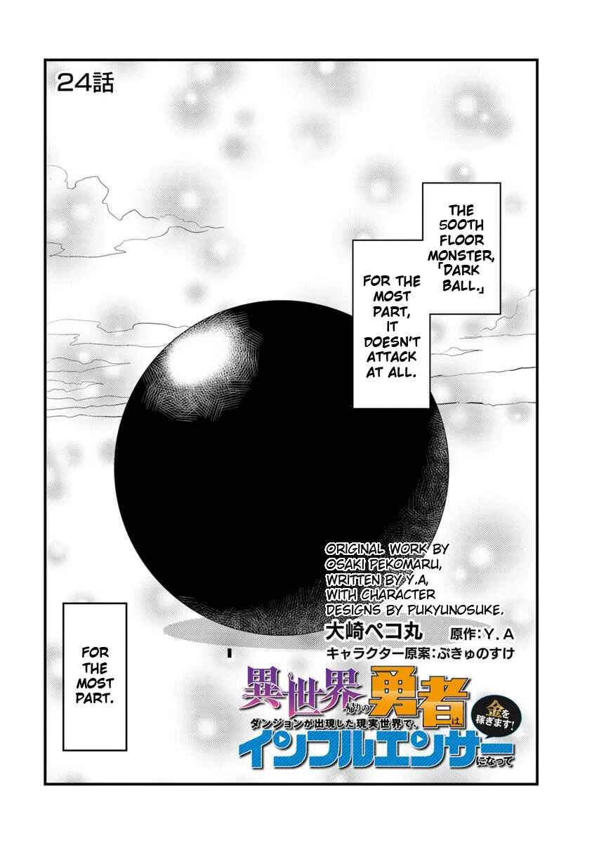 Chapter 24 - Page 3
