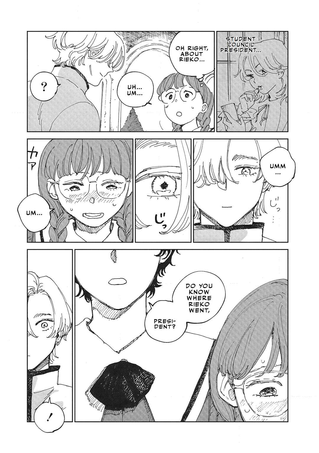 Chapter 3.2 - Page 3