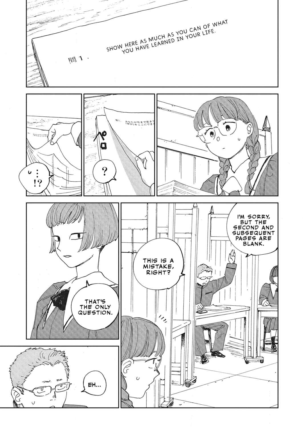 Chapter 3.2 - Page 7