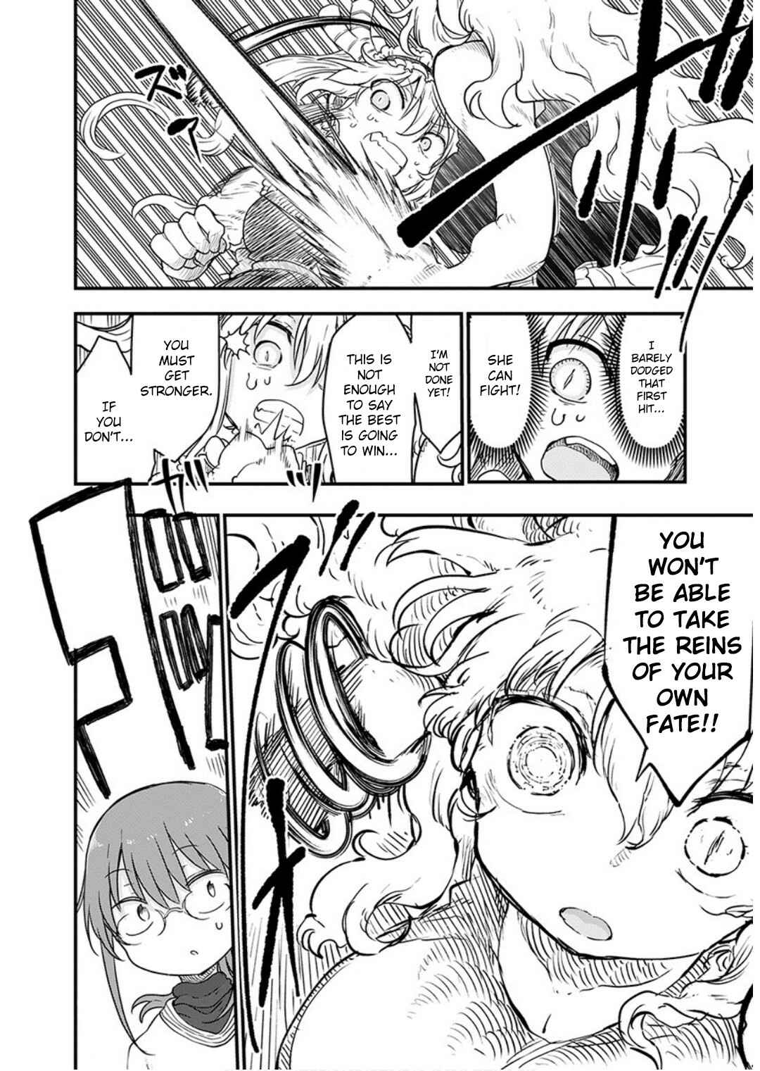 Chapter 95 - Page 12