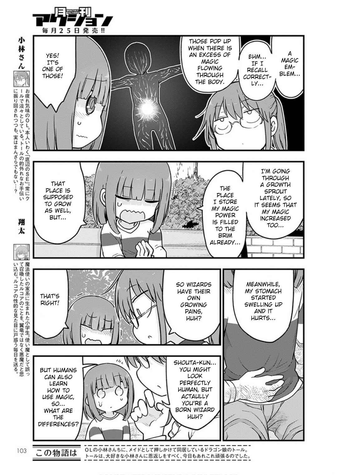 Chapter 95 - Page 3